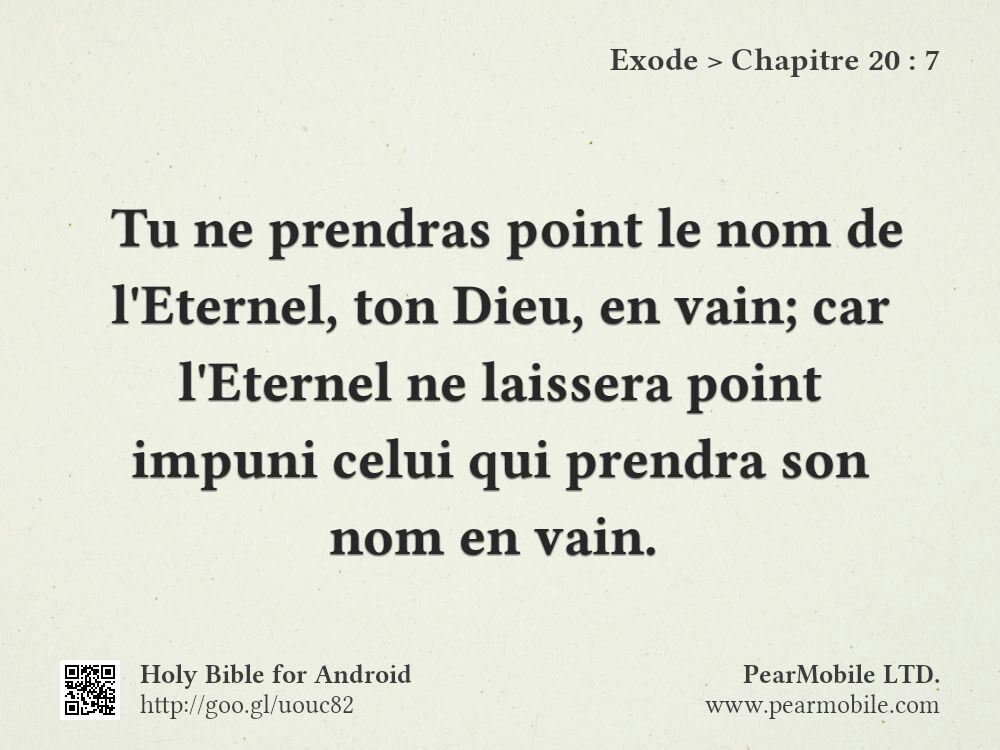 Exode, Chapitre 20:7